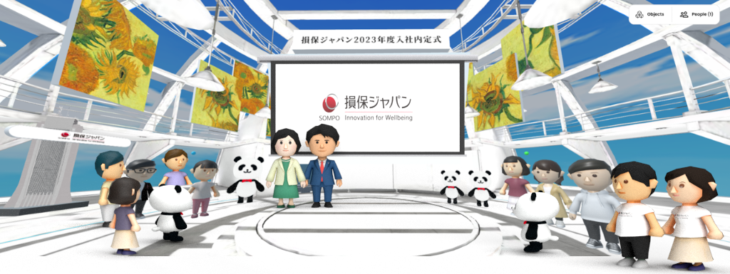 case04 損保ジャパン様 内定式